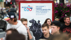 Санкт-Петербург накануне саммита G20 Санкт-Петербург накануне саммита G20