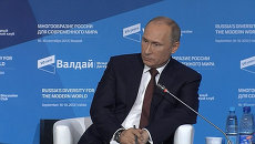 Путин заявил, что не исключает амнистии для фигурантов Болотного дела Путин заявил, что не исключает амнистии для фигурантов Болотного дела