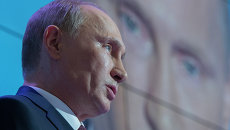 Владимир Путин на заседании дискуссионного клуба Валдай Владимир Путин на заседании дискуссионного клуба Валдай