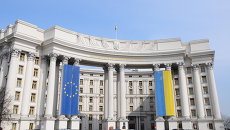 Здание Министерства иностранных дел Украины в Киеве Здание Министерства иностранных дел Украины в Киеве