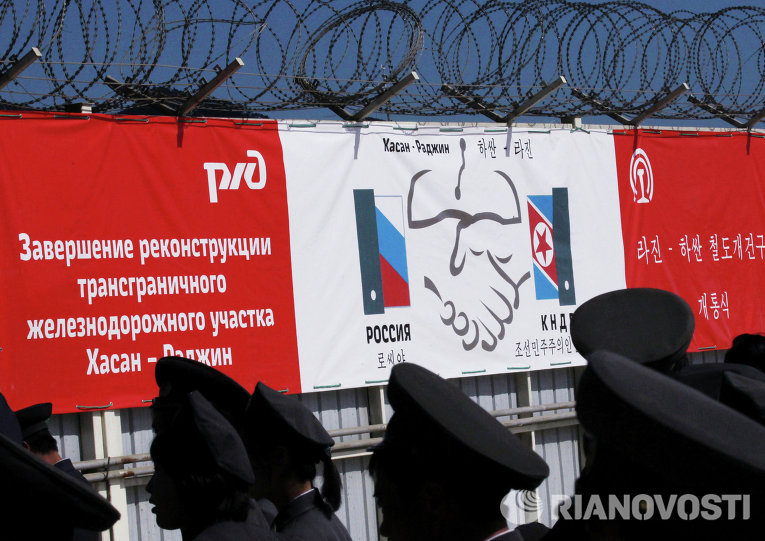 Новости на канале дождь по украине