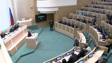 Совфед принял закон о реформе РАН: комментарии Матвиенко и Фортова Совфед принял закон о реформе РАН: комментарии Матвиенко и Фортова