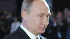 В.Путин принимает участие во встрече лидеров АТЭС В.Путин принимает участие во встрече лидеров АТЭС
