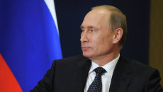 В.Путин принимает участие во встрече лидеров АТЭС В.Путин принимает участие во встрече лидеров АТЭС
