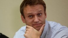 Оппозиционный политик Алексей Навальный, архивное фото Оппозиционный политик Алексей Навальный, архивное фото