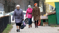 Зловонье в Подмосковье: почему жители Электростали задыхаются от сероводорода Зловонье в Подмосковье: почему жители Электростали задыхаются от сероводорода