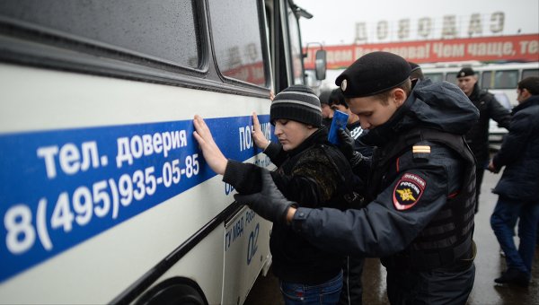 Что проверяет полиция в планшете в метро