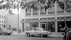 Бюро АПН в Берлине. 1968 год. Бюро АПН в Берлине. 1968 год.