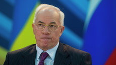 Бывший премьер-министр Украины Николай Азаров. Архивное фото Бывший премьер-министр Украины Николай Азаров. Архивное фото