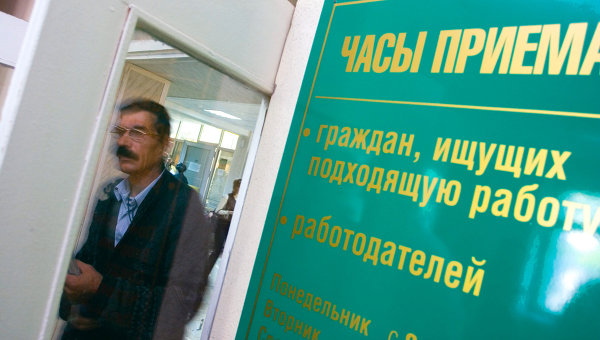 Выплаты пенсий переселенцам в 2016 году последние новости украина