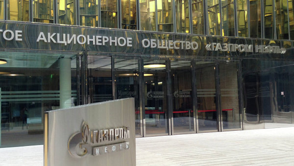 Новости в городе дзержинске нижегородской области