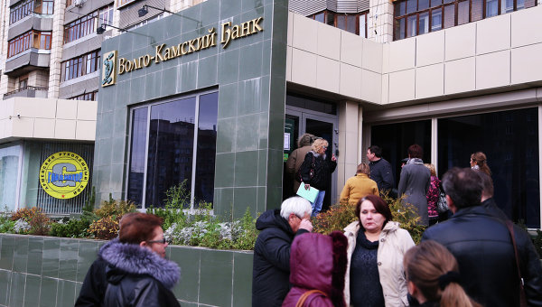 Новости белгород 24 смотреть онлайн новости