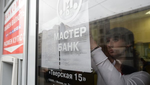 Последние новости в акмолинской области