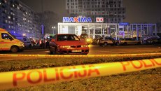 Торговый центр Maxima на улице Приедайнес в Риге, в котором произошло обрушение крыши Торговый центр Maxima на улице Приедайнес в Риге, в котором произошло обрушение крыши