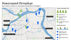 Новогодний Петербург Новогодний Петербург