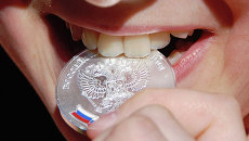 Серебряная медаль выпускницы средней школы Серебряная медаль выпускницы средней школы