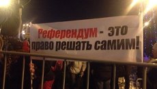 Митинг против расширения зоны платной парковки на площади 1905 года. Пункт сбора подписей за городской референдум Митинг против расширения зоны платной парковки на площади 1905 года. Пункт сбора подписей за городской референдум
