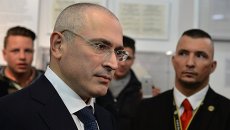 Михаил Ходорковский. Архивное фото Михаил Ходорковский. Архивное фото