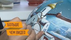 Как создается расписная елочная игрушка. Интерактивный репортаж Как создается расписная елочная игрушка. Интерактивный репортаж
