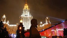 Здание Московского государственного университета им. М. В. Ломоносова на Воробьевых горах. Архив Здание Московского государственного университета им. М. В. Ломоносова на Воробьевых горах. Архив