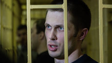 Подсудимый по делу приморских партизан Вадим Ковтун. Архивное фото Подсудимый по делу приморских партизан Вадим Ковтун. Архивное фото