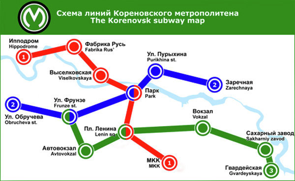 Краснодарское метро схема