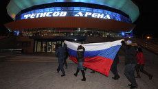 Фетисов Арена. Архивное фото Фетисов Арена. Архивное фото