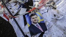 Ситуация на Украине Ситуация на Украине