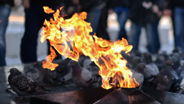 Вечный огонь Вечный огонь