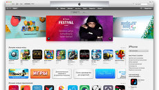 Чарты российского App Store: 3-9 марта 2014 Чарты российского App Store: 3-9 марта 2014