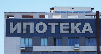 Горячая линия аижк в москве форекс автоматический стоп лосс