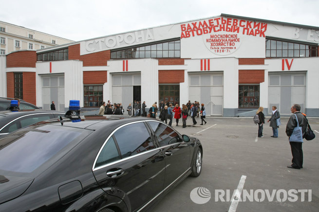 Открытие Центра современной культуры Гараж Дарьи Жуковой Открытие Центра современной культуры Гараж Дарьи Жуковой