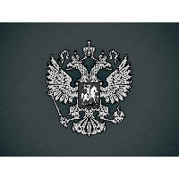 Гражданин Отечества