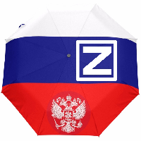 Ярослав Погодин