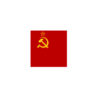 Будущее Страны