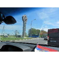Алесандр Бородин
